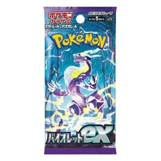 Pokémon Violet EX Booster Pack - SV1V