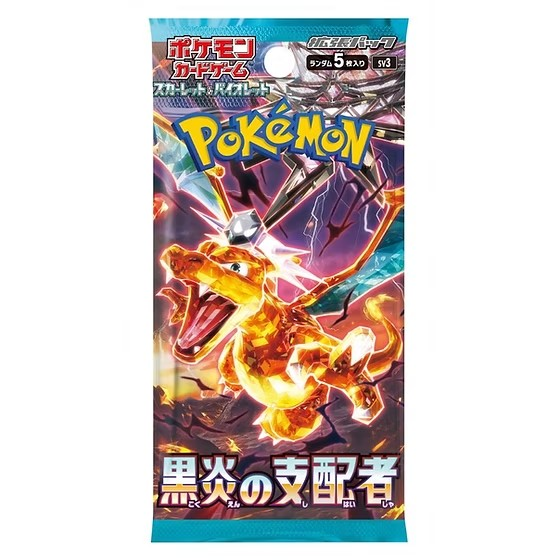 Pokémon Ruler of the Black Flame Booster Pack - SV3