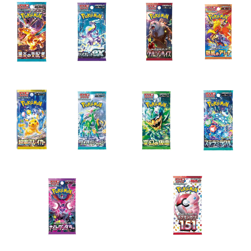 Pokémon Japanese Booster Pack Bundle – 10 Packs