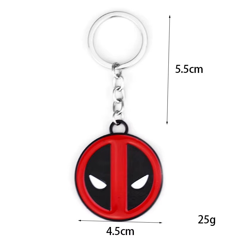 Deadpool Logo Keychain