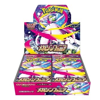 Pokémon TCG: Mega Symphonia Booster Box- M1S