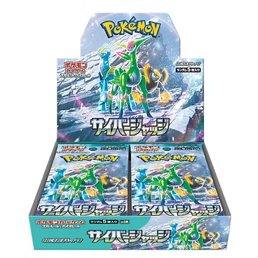 Pokémon TCG: Cyber Judge Booster Box- sv5m