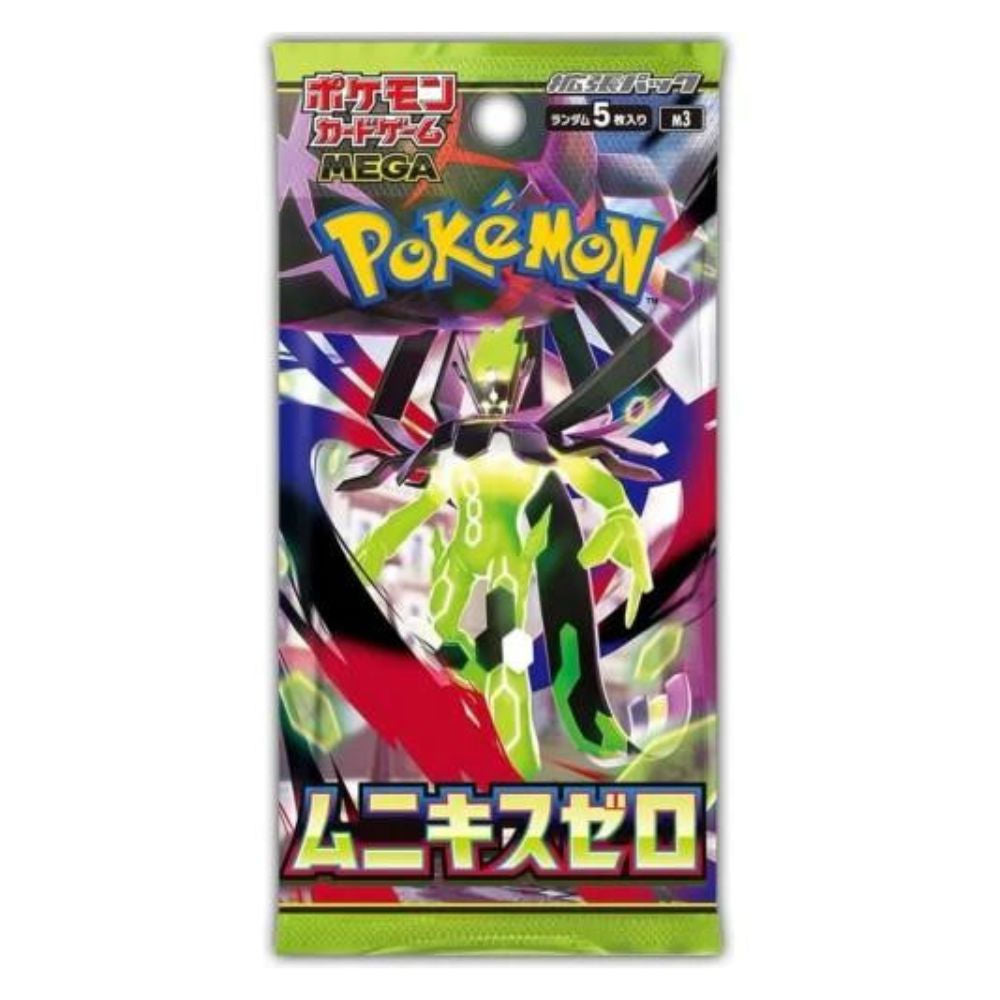 Pokemon Munikis Zero aka Nihil / Nullifying Zero Japanese Pack