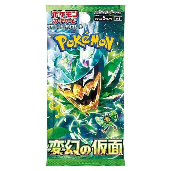 Pokémon Mask of Change Booster Pack - SV6