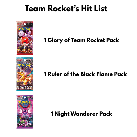 Christmas Bundle Pokémon TCG: Team Rocket’s Hit List – 3 Pack Japanese Bundle