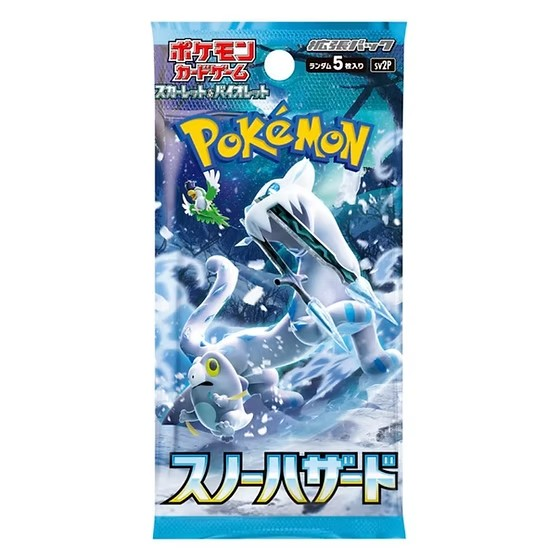 Pokémon Snow Hazard Booster Pack -SV2p