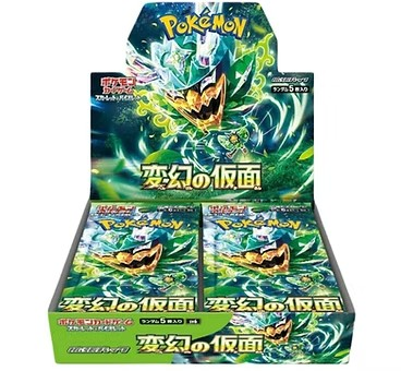 Pokémon TCG: Mask of Change Booster Box- SV6