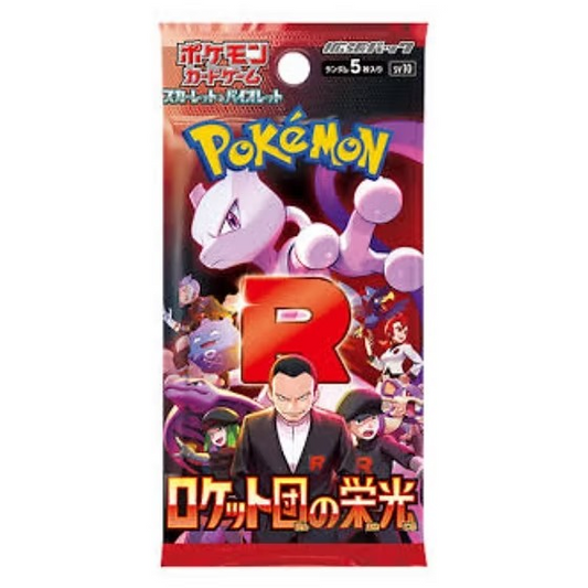 Pokémon Glory of Team Rocket Booster Pack-Sv10
